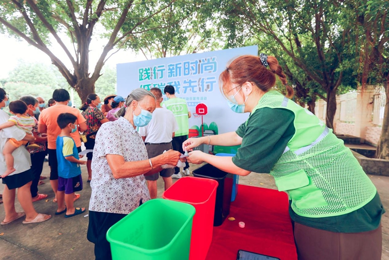 垃圾分类常态化进村居 榄核助推“无废城市”建设